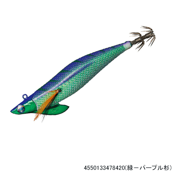 エメラルダスボート2RV 3.25号30g(緑-パープル杉)